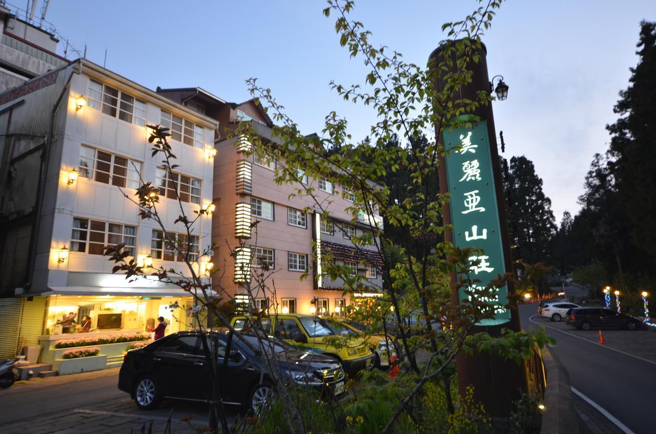 Maria Hotel Zhongzheng  Zewnętrze zdjęcie